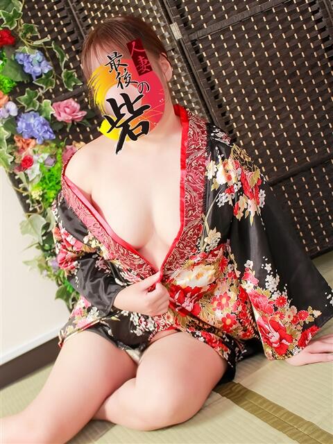 広瀬(ひろせ) 人妻最後の砦 水戸店（人妻デリヘル）