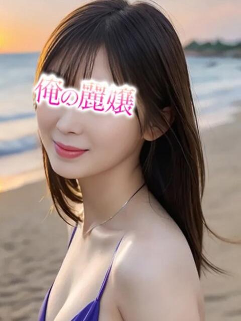 みお デリ風俗エステ＆ヘルス 俺の麗嬢（デリヘル＆風俗エステ）