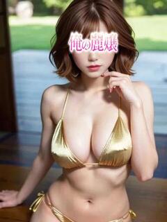 なお デリ風俗エステ＆ヘルス 俺の麗嬢（渋谷/デリヘル）