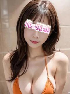 ちづる デリ風俗エステ＆ヘルス 俺の麗嬢（渋谷/デリヘル）