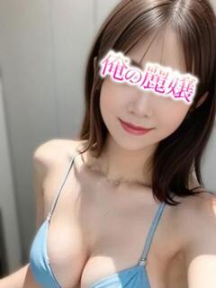 かなえ デリ風俗エステ＆ヘルス 俺の麗嬢（渋谷/デリヘル）