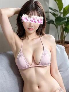 ひまり デリ風俗エステ＆ヘルス 俺の麗嬢（渋谷/デリヘル）