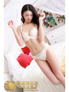 まりな 厚木人妻城（本厚木/デリヘル）