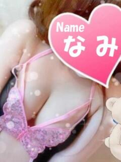 なみ 石庭（甲突町/ソープ）