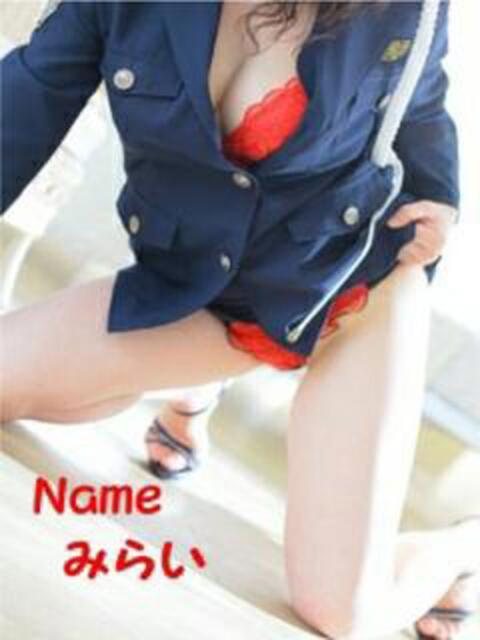 みらい 石庭（ソープランド）