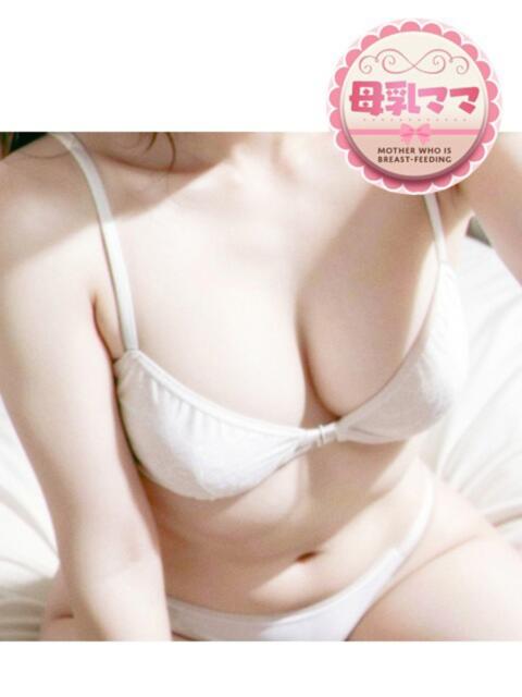 みいなママ リアルママ（待ち合わせ型デリヘル）
