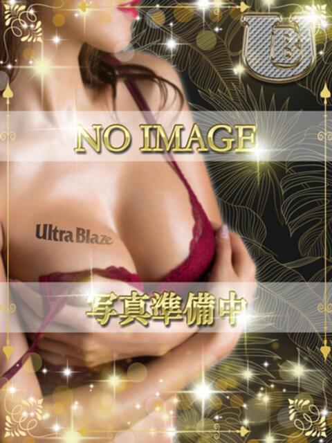 輝夜みう ウルトラブレイズ（デリヘル）