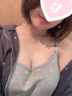 寿希（じゅき） ローズ～ミドルエイジ～（大塚/メンズエステ）