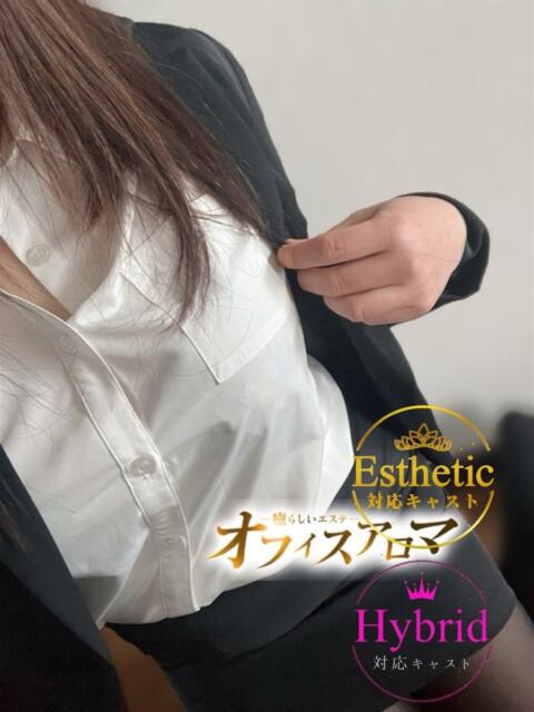 びおら オフィスアロマ(風俗エステ)