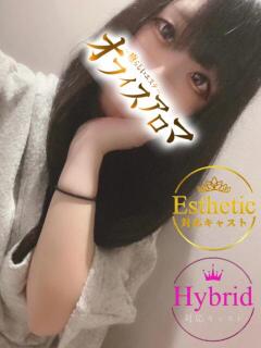 あんな オフィスアロマ（宇部/デリヘル）