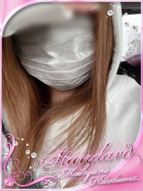 りょう 迷宮の人妻 古河・久喜発（人妻系デリヘル）