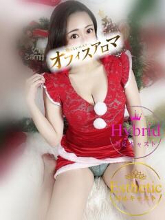 なのか オフィスアロマ（宇部/デリヘル）