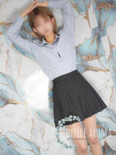 みく オフィスアロマ（宇部/デリヘル）