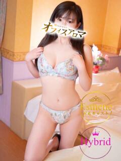 いなみ オフィスアロマ（宇部/デリヘル）