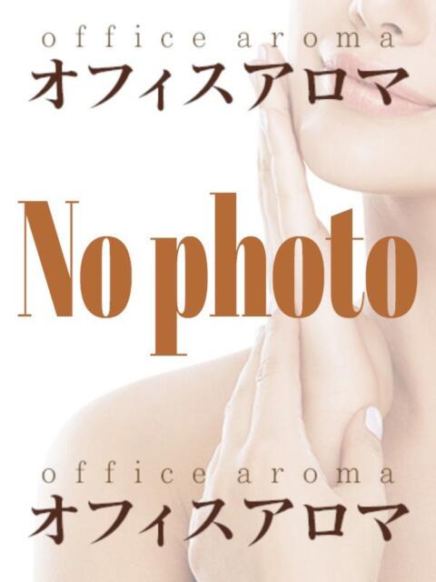 あきな オフィスアロマ(風俗エステ)