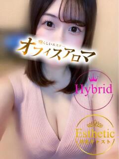 るい オフィスアロマ（宇部/デリヘル）