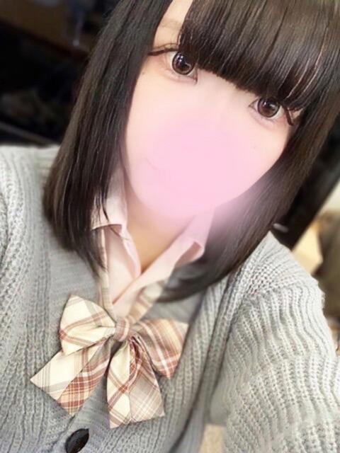 ゆず オフィスアロマ(風俗エステ)