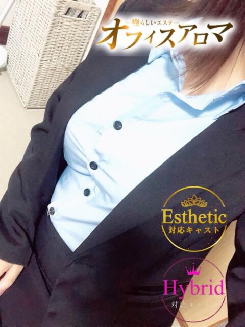 もえ オフィスアロマ(風俗エステ)