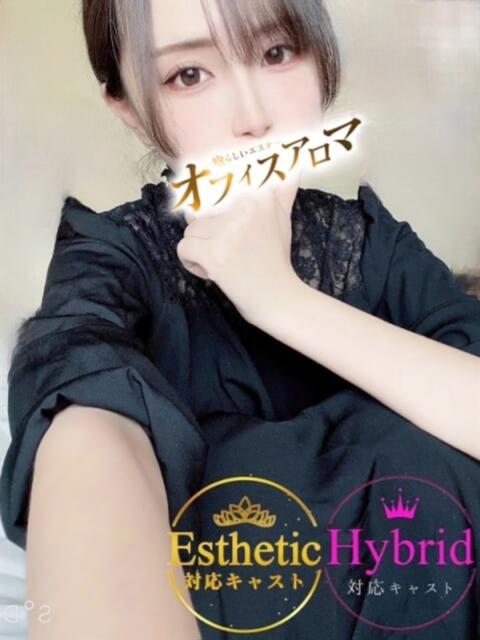 ひなの オフィスアロマ（風俗エステ）