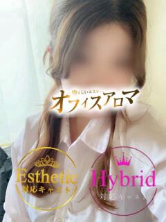 ねね オフィスアロマ（宇部/デリヘル）
