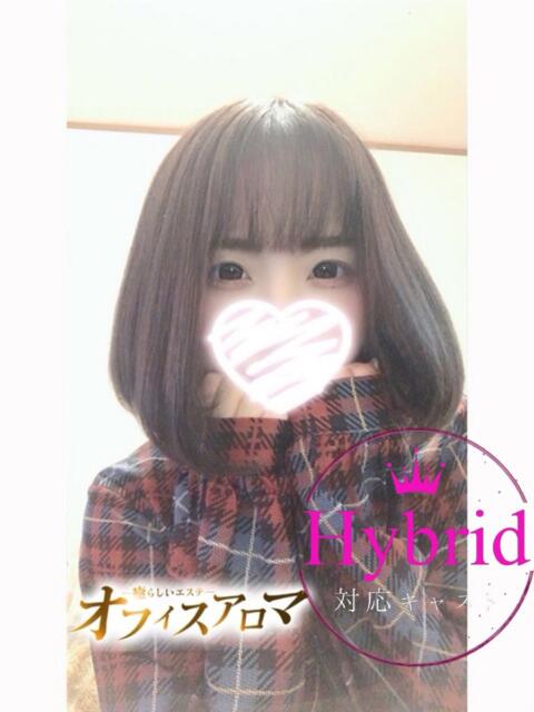 ななか オフィスアロマ（風俗エステ）