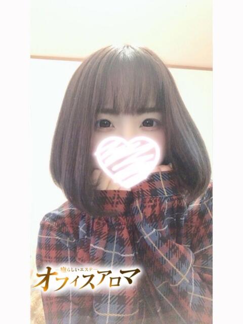 ななか オフィスアロマ（風俗エステ）