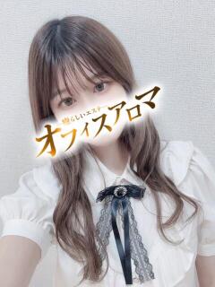 かすみ オフィスアロマ（宇部/デリヘル）