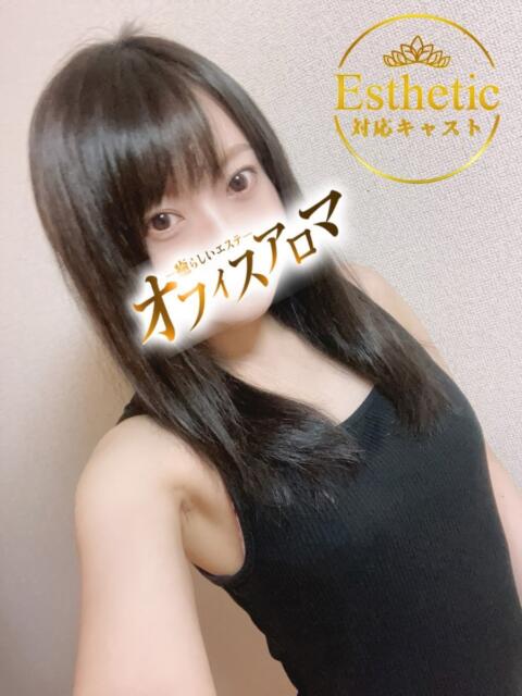 ふうか オフィスアロマ(風俗エステ)