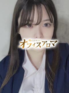 りんか オフィスアロマ（宇部/デリヘル）
