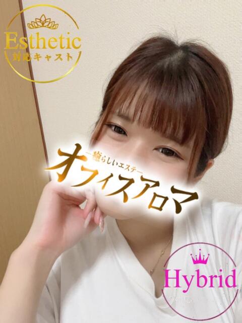 りおん オフィスアロマ(風俗エステ)