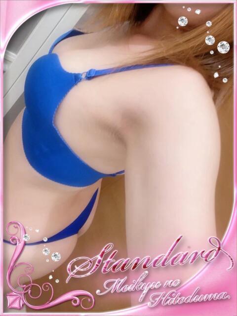 りょう 迷宮の人妻 熊谷・行田発(デリヘル)