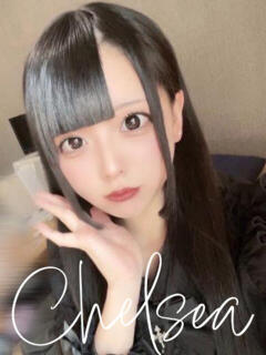 イヴ【合法ロリ18歳初風俗体験】 CLUB CHELSEA(クラブ チェルシー)福井（福井/デリヘル）