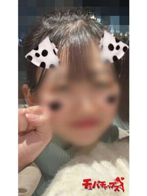 ☆体験☆ミラ チュパチャップス（デリヘル）