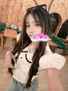 マロン 推しの娘（日暮里/デリヘル）