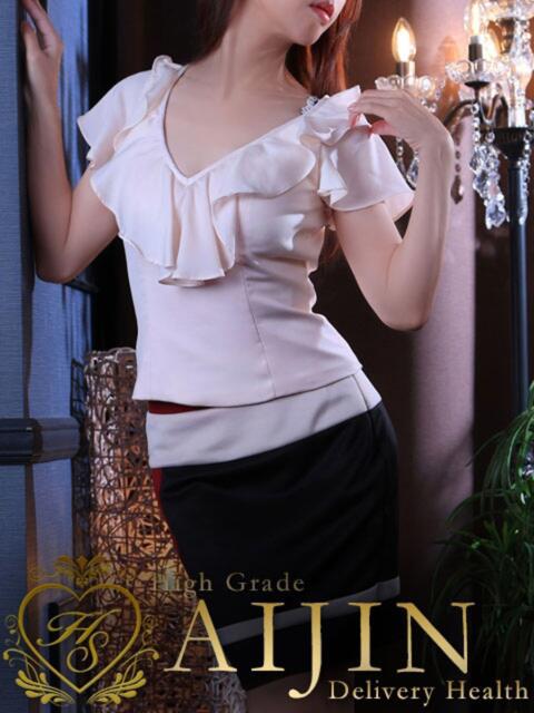 福美 マリ 人妻が愛人(人妻待ち合わせ型デリヘル)