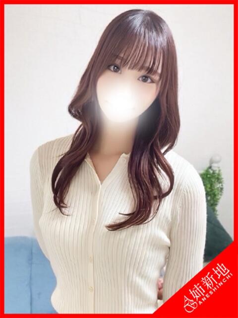芽衣-Mei- 姉新地（デリヘル）