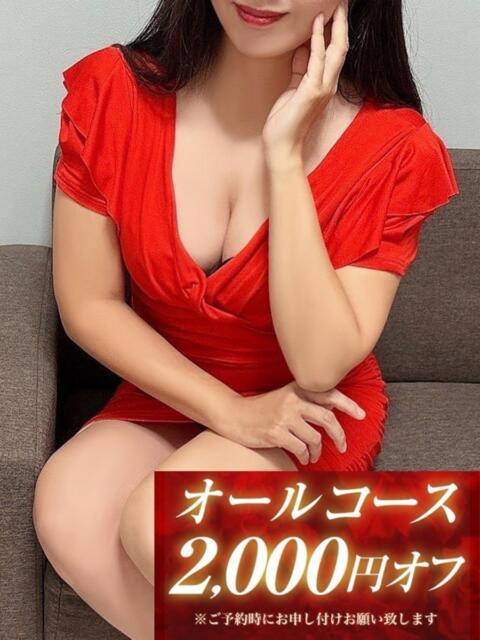 霞-かすみ- SPALOT.Mrs（スパロットミセス）（【非風俗】メンズエステ）