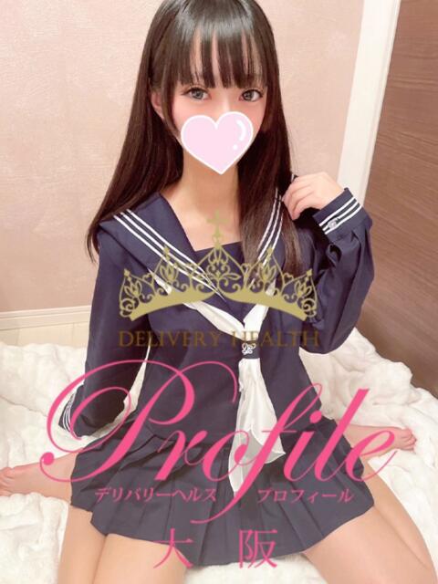 すう プロフィール 大阪店(デリヘル)