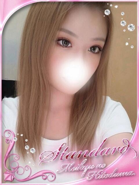 さつき 迷宮の人妻 古河・久喜発(人妻系デリヘル)