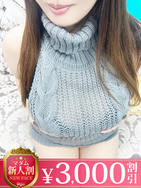 京香 モアグループ南越谷人妻花壇（人妻デリヘル）