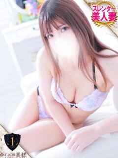 なのか One More奥様　厚木店（本厚木/デリヘル）