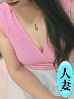 香山かづき 麗しいマダム（鶯谷/メンズエステ）