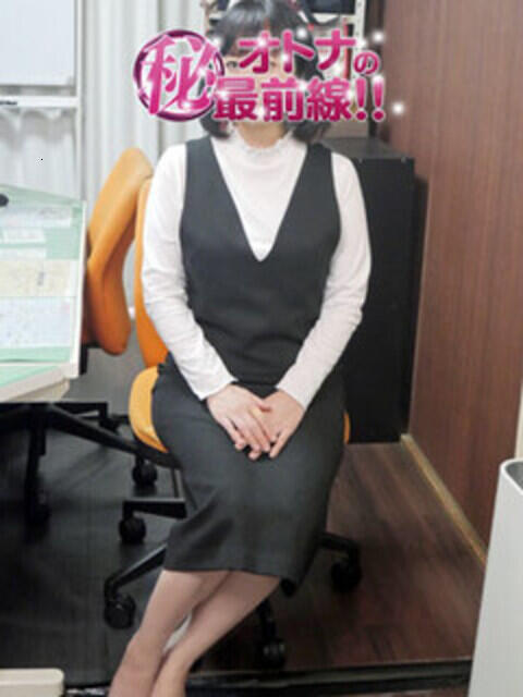 ユイサ オトナのマル秘最前線!!（デリヘル）