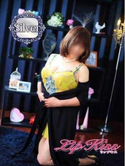 桜木☆Silver 岡山人妻デリヘルLipKiss(人妻デリヘル)