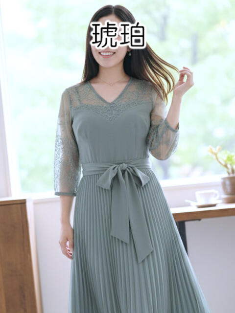 伊藤 琥珀(渋谷)(人妻デリへル)