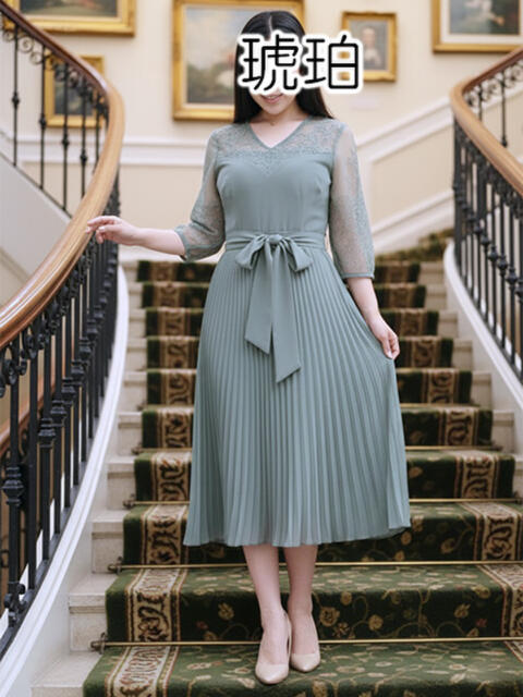 伊藤 琥珀(渋谷)(人妻デリへル)