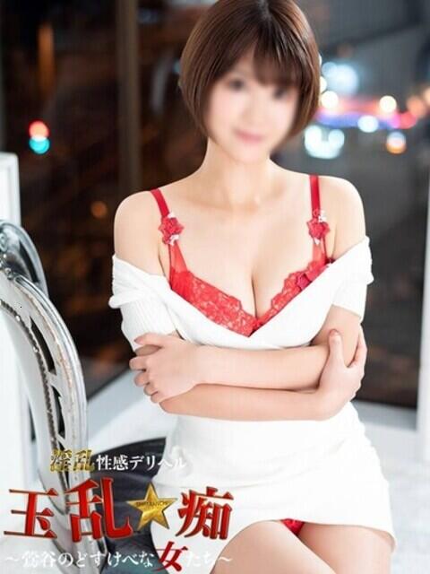 ちなつ 玉乱☆痴（たまらんち）（痴女性感）