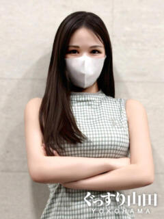 あかり ぐっすり山田 横浜店（関内/デリヘル）