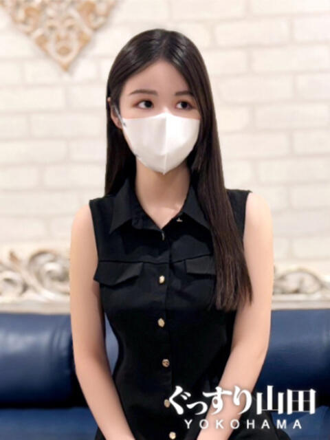 あかり ぐっすり山田 横浜店（出張エステ）