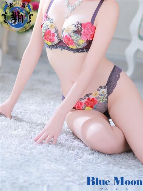 ほなみ Blue Moon（ソープランド）